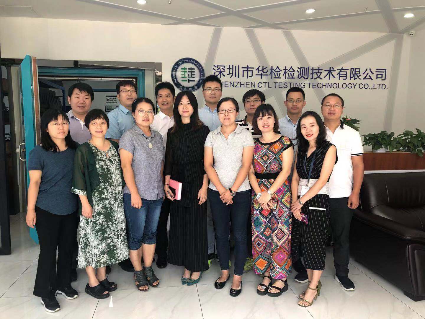 熱烈歡迎常州市高新技術(shù)企業(yè)協(xié)會蒞臨我司參觀交流