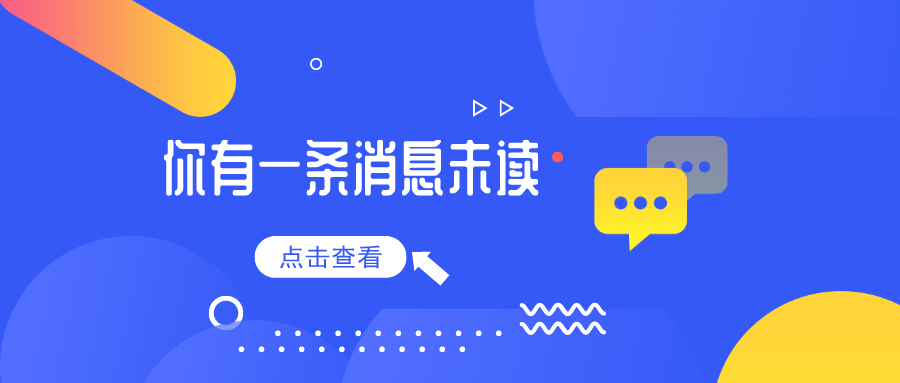 無(wú)線通訊RED指令EMC標(biāo)準(zhǔn)ETSI EN 301489-1V2.2.3(2019-11)新版本標(biāo)準(zhǔn)更新
