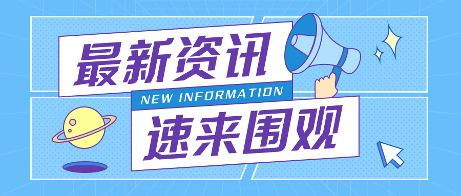 歐盟標準ETSI EN 301 908-13 V13.2.0版本變更